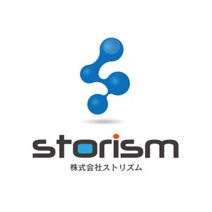 Y's Factory (ys_factory)さんの株式会社ストリズム「storism」のロゴ作成への提案