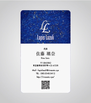 TDesign Co.,LTD. (tamataka)さんのWEBコンサル「Lapis Lazuli」の名刺デザインへの提案