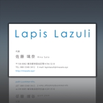 d-uk? (d-uk)さんのWEBコンサル「Lapis Lazuli」の名刺デザインへの提案