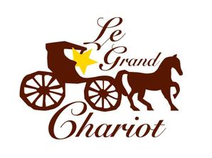 さんの「Le Grand Chariot」のロゴ作成への提案