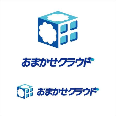 You 411 (you411)さんの「おまかせクラウド」のロゴ作成への提案