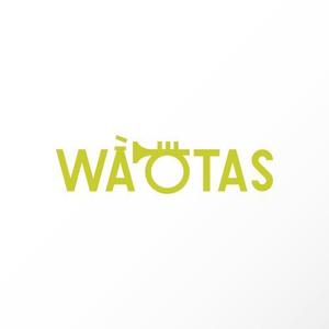カタチデザイン (katachidesign)さんの新規メディア「WAOTAS」ロゴデザインの募集への提案