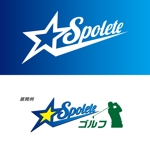 Hi-Design (hirokips)さんのジョギング・ランニング・マラソンをする人の為の情報WEBサイト「Spolete（スポリート）」のロゴへの提案