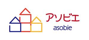 c-k-a-r-d-h (c-k-a-r-d-h)さんの住宅会社　アソビエのロゴ　遊び＋家の造語への提案