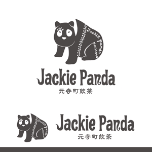 HATA (beard_isola)さんのパンダのロゴ募集！ 飲茶カフェ/レストランのイラスト・ロゴ募集への提案