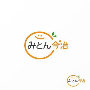 Jelly (Jelly)さんの地域密着Webサイトのロゴ制作への提案