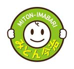 waami01 (waami01)さんの地域密着Webサイトのロゴ制作への提案