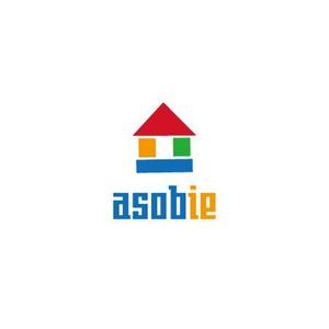 さんの住宅会社　アソビエのロゴ　遊び＋家の造語への提案