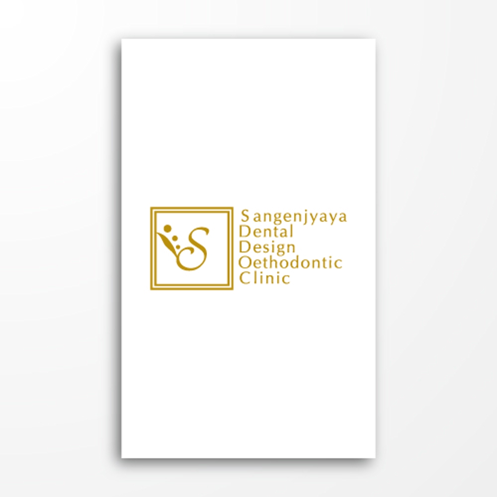 矯正とホワイトニングの専門歯科クリニックのロゴ作成