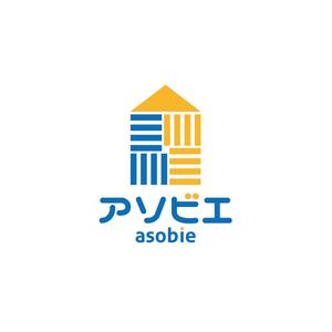 haruru (haruru2015)さんの住宅会社　アソビエのロゴ　遊び＋家の造語への提案