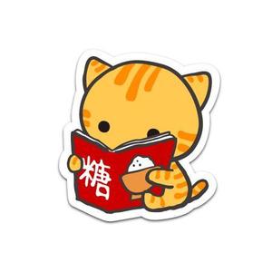 akipic (akipic)さんの食品の糖質量検索Androidアプリのアイコン1点への提案