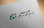 モンチ (yukiyoshi)さんの医療法人社団グリーンパークのロゴの作成への提案