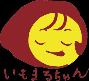 sue4cm (sue4c)さんのさつまいも菓子のキャラクターへの提案