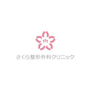 creyonさんの整形外科クリニックのロゴへの提案