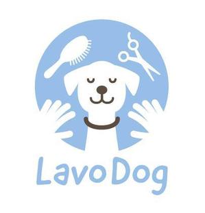 works (works6)さんのペット関連 しつけ・飼い方教室、訪問ケアなどの「Lavo Dog」ロゴへの提案