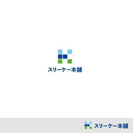 Alice (AliceLee)さんの低価格フットケア・シューケア商品ブランドのロゴへの提案