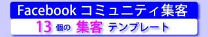 sayu (sayu78tk)さんのワードプレスブログの簡単なヘッダーデザインへの提案