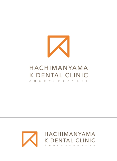 mazzoni design studio (mazzoni)さんの新規開業の歯科医院のロゴ作成をお願いいたします！への提案