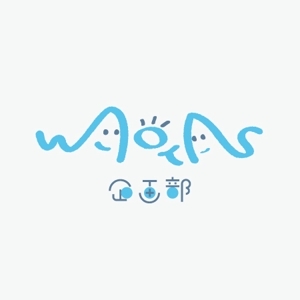 luck_0971 (luck_0971)さんの新規メディア「WAOTAS」ロゴデザインの募集への提案