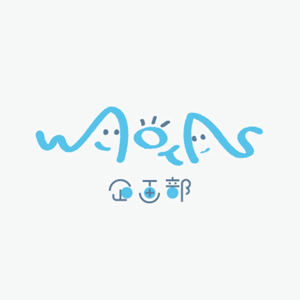 img_logo_WAOTAS_01.jpg