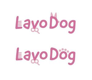 works (works6)さんのペット関連 しつけ・飼い方教室、訪問ケアなどの「Lavo Dog」ロゴへの提案