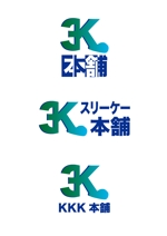 神戸のタヌキ　たぬQ (tanuqcoubou)さんの低価格フットケア・シューケア商品ブランドのロゴへの提案