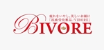 yuko asakawa (y-wachi)さんの化粧品のロゴの制作　　への提案