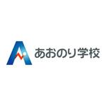 株式会社ティル (scheme-t)さんの「あおのり学校」のロゴ作成への提案