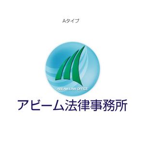 SUN&MOON (sun_moon)さんの新規開業の法律事務所のロゴへの提案