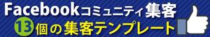 パッソ  ア  デザイン (Passo_a_Design)さんのワードプレスブログの簡単なヘッダーデザインへの提案