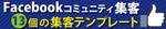 パッソ  ア  デザイン (Passo_a_Design)さんのワードプレスブログの簡単なヘッダーデザインへの提案