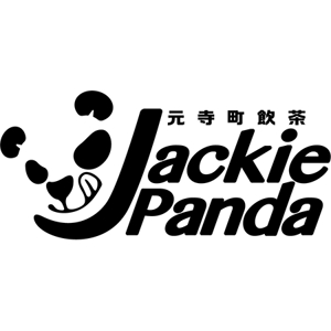 こてラボ (KazuhiroIkuta)さんのパンダのロゴ募集！ 飲茶カフェ/レストランのイラスト・ロゴ募集への提案