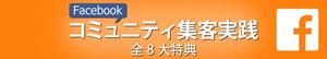 sai (sai80)さんのワードプレスブログの簡単なヘッダーデザインへの提案