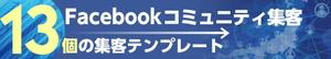 bee_design (watabee)さんのワードプレスブログの簡単なヘッダーデザインへの提案