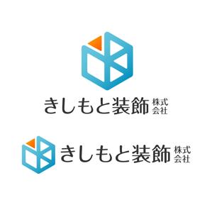 hiryu (hiryu)さんの新規設立会社のロゴ作成への提案