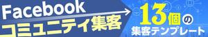 bee_design (watabee)さんのワードプレスブログの簡単なヘッダーデザインへの提案