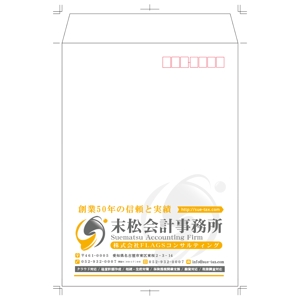 LLDESIGN (ichimaruyon)さんの税理士事務所の封筒デザインへの提案