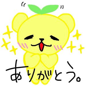 ✩るな✩ (forluvmusicpf9422)さんのくま(熊)にゆず(柚子)をプラス！ゆずくまのスタンプ作成依頼への提案