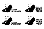 n.c (nkns_c)さんのパンダのロゴ募集！ 飲茶カフェ/レストランのイラスト・ロゴ募集への提案