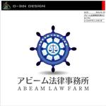 designLabo (d-31n)さんの新規開業の法律事務所のロゴへの提案