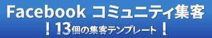 U_design (himur)さんのワードプレスブログの簡単なヘッダーデザインへの提案