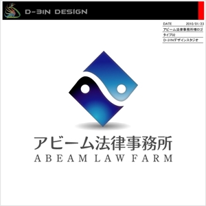 designLabo (d-31n)さんの新規開業の法律事務所のロゴへの提案