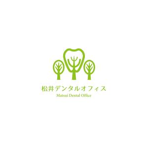 haruru (haruru2015)さんの新規開院する歯科医院のロゴ制作をお願いしますへの提案