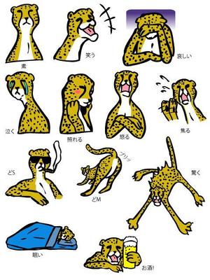 二階堂ちはる (umako_takitate)さんのスマホ会話アプリのイラスト素材制作（表情や生き物など）への提案