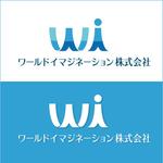 u164 (u164)さんの新会社設立に向け　 ワールドイマジネーション　ロゴマークへの提案