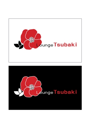 RINSEIさんの「Lounge tsubaki」のロゴ作成への提案