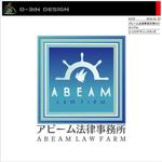 designLabo (d-31n)さんの新規開業の法律事務所のロゴへの提案
