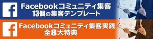 aine (aine)さんのワードプレスブログの簡単なヘッダーデザインへの提案