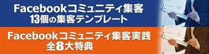 aine (aine)さんのワードプレスブログの簡単なヘッダーデザインへの提案
