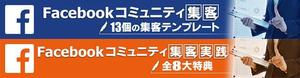 aine (aine)さんのワードプレスブログの簡単なヘッダーデザインへの提案